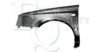 EQUAL QUALITY L00438 Wing